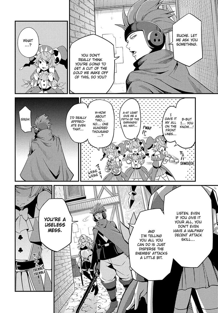 The Exiled Reincarnated Heavy Knight Is Unrivaled in Game Knowledge Vol.09 Chapter 011 page 6