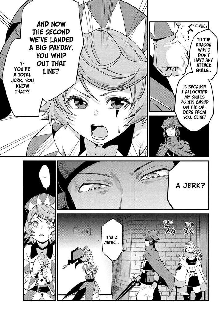 The Exiled Reincarnated Heavy Knight Is Unrivaled in Game Knowledge Vol.09 Chapter 011 page 7