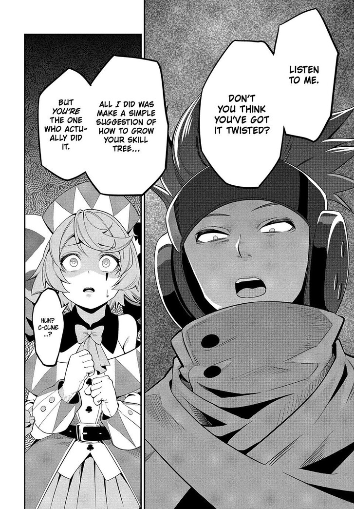 The Exiled Reincarnated Heavy Knight Is Unrivaled in Game Knowledge Vol.09 Chapter 011 page 8