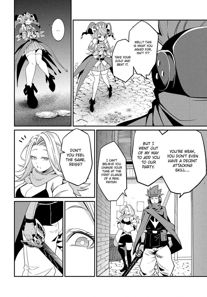 The Exiled Reincarnated Heavy Knight Is Unrivaled in Game Knowledge Vol.09 Chapter 011 page 10
