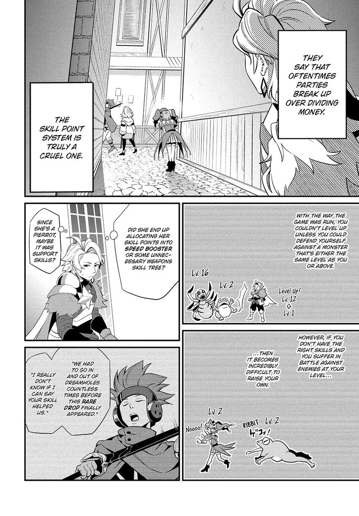 The Exiled Reincarnated Heavy Knight Is Unrivaled in Game Knowledge Vol.09 Chapter 011 page 12