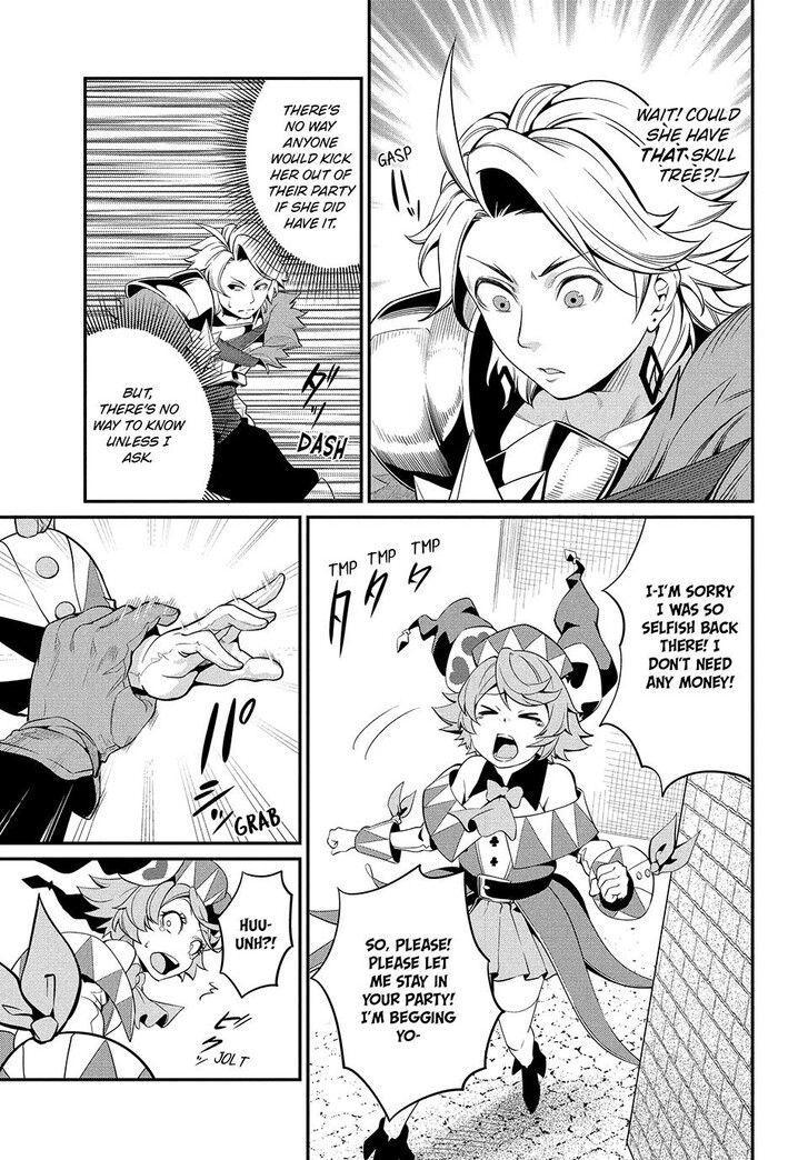 The Exiled Reincarnated Heavy Knight Is Unrivaled in Game Knowledge Vol.09 Chapter 011 page 13