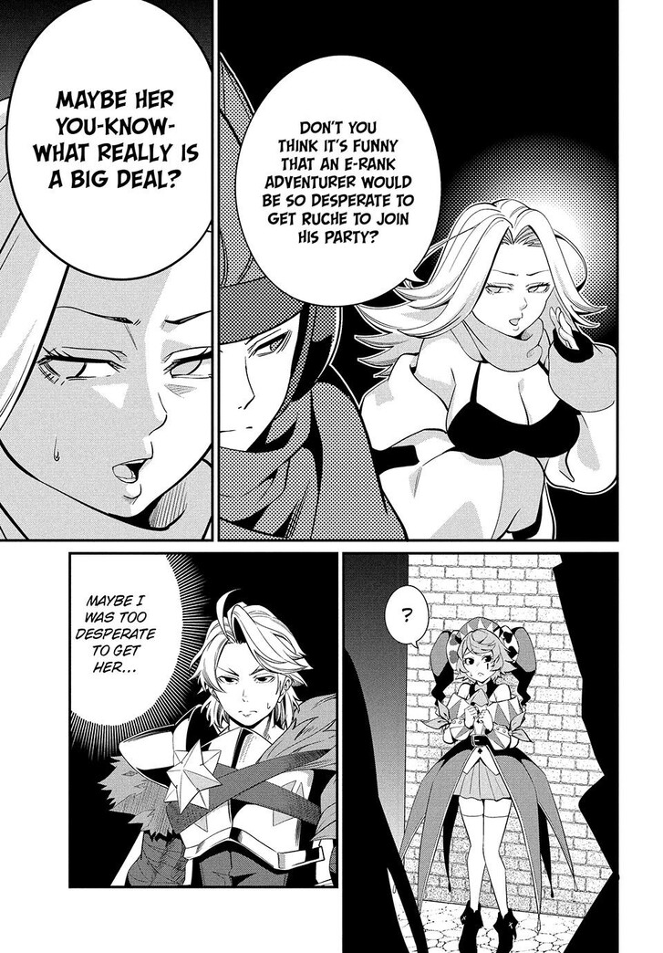 The Exiled Reincarnated Heavy Knight Is Unrivaled in Game Knowledge Vol.09 Chapter 012 page 7