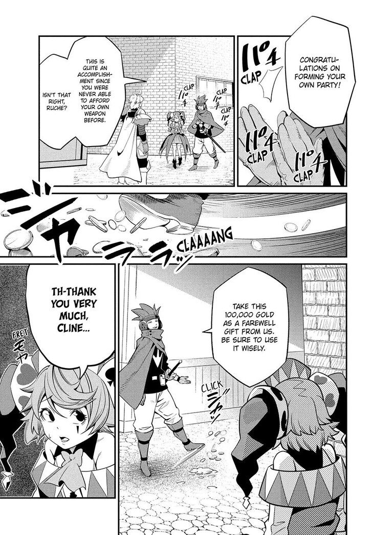 The Exiled Reincarnated Heavy Knight Is Unrivaled in Game Knowledge Vol.09 Chapter 012 page 11