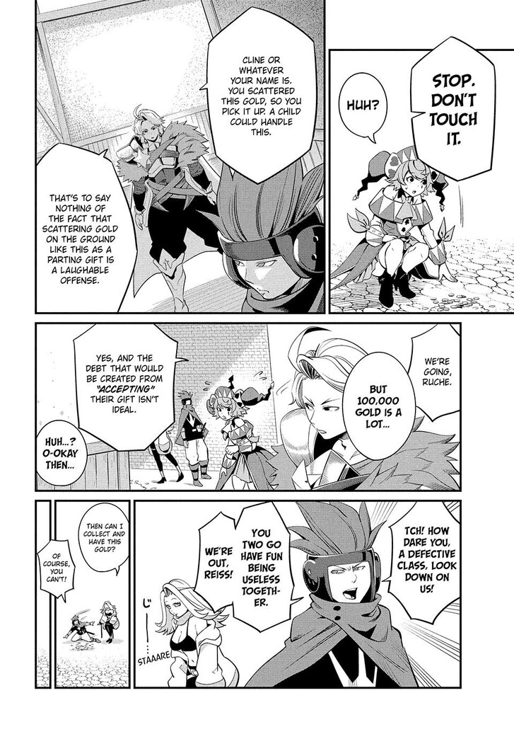 The Exiled Reincarnated Heavy Knight Is Unrivaled in Game Knowledge Vol.09 Chapter 012 page 12