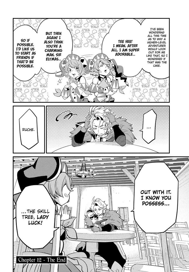 The Exiled Reincarnated Heavy Knight Is Unrivaled in Game Knowledge Vol.09 Chapter 012 page 14