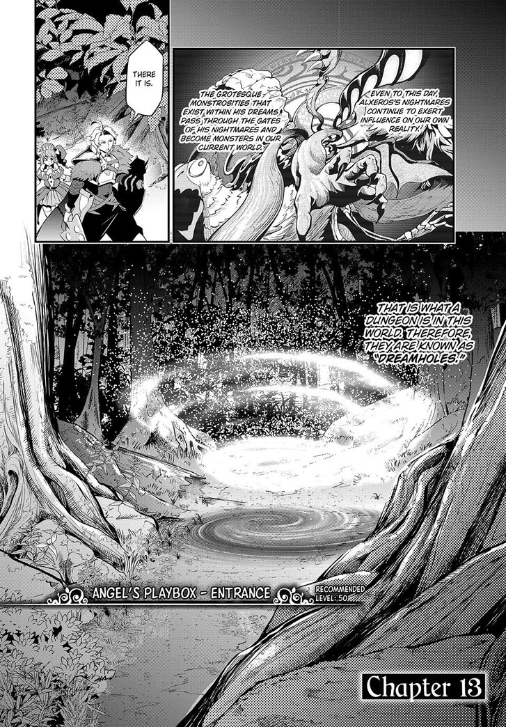 The Exiled Reincarnated Heavy Knight Is Unrivaled in Game Knowledge Vol.09 Chapter 013 page 2