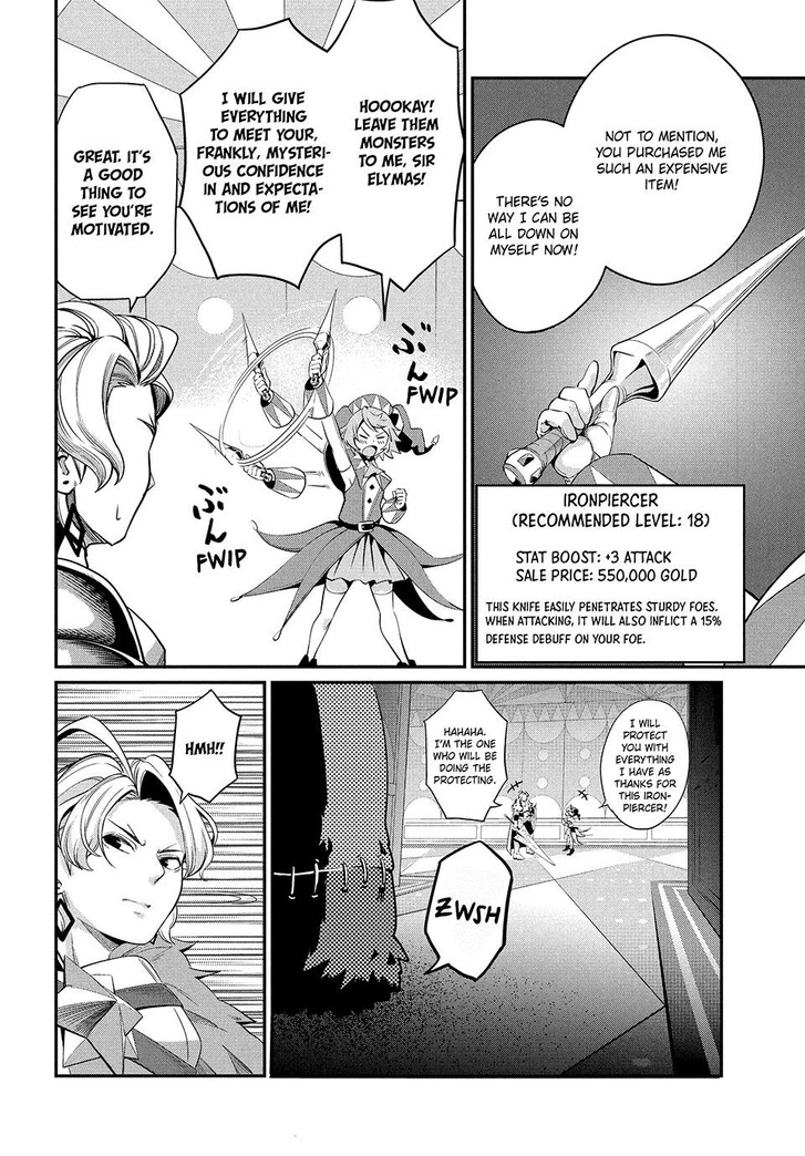 The Exiled Reincarnated Heavy Knight Is Unrivaled in Game Knowledge Vol.09 Chapter 013 page 6