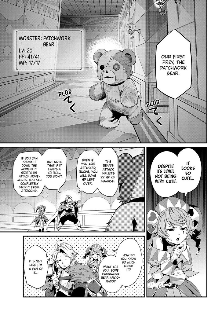 The Exiled Reincarnated Heavy Knight Is Unrivaled in Game Knowledge Vol.09 Chapter 013 page 7