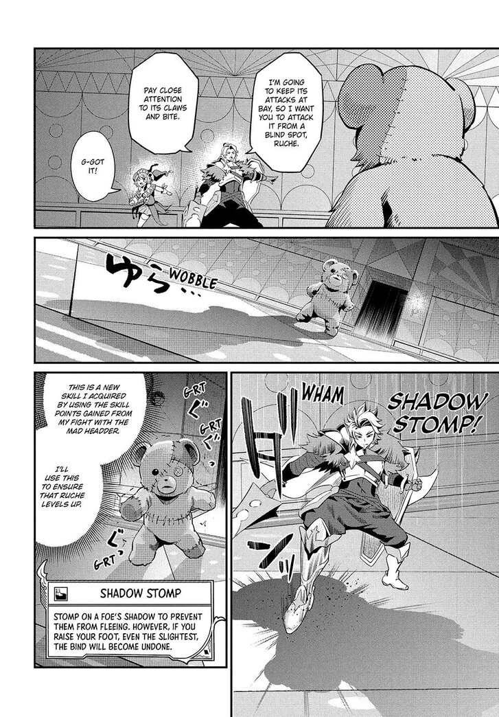 The Exiled Reincarnated Heavy Knight Is Unrivaled in Game Knowledge Vol.09 Chapter 013 page 8