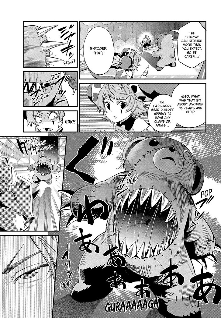 The Exiled Reincarnated Heavy Knight Is Unrivaled in Game Knowledge Vol.09 Chapter 013 page 9