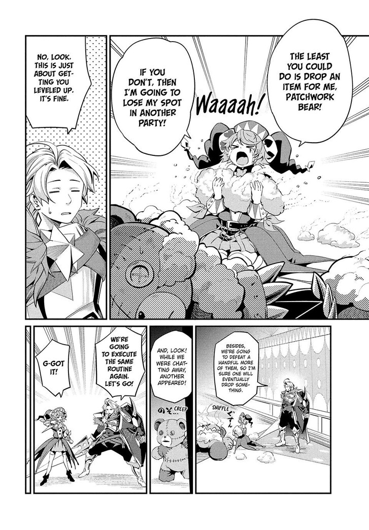 The Exiled Reincarnated Heavy Knight Is Unrivaled in Game Knowledge Vol.09 Chapter 013 page 12