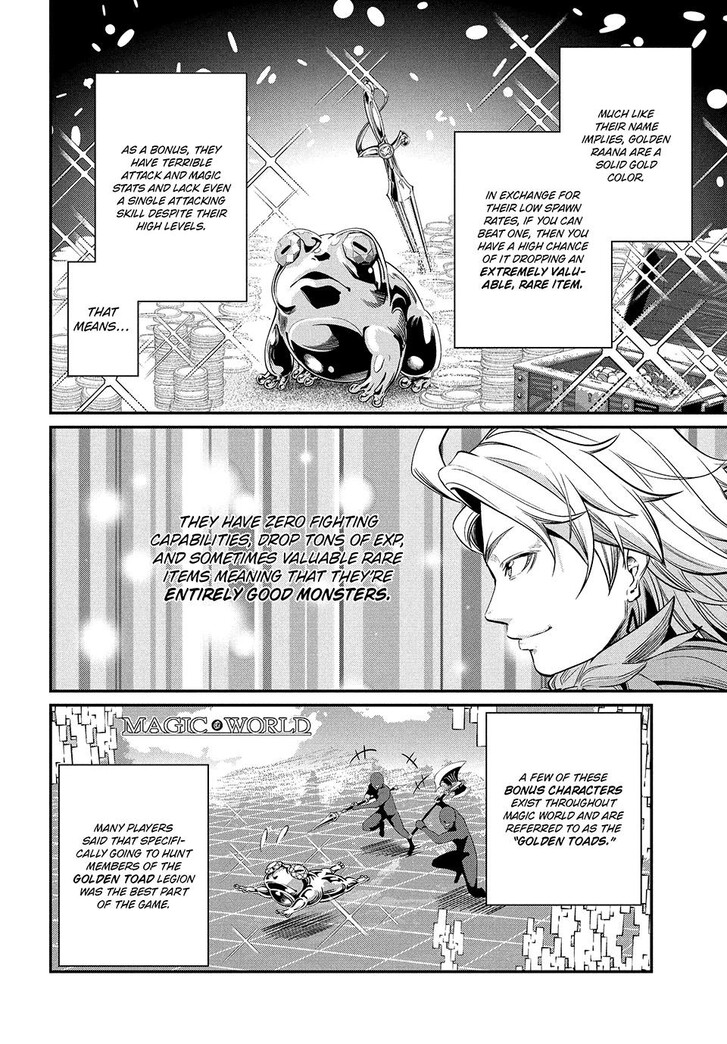 The Exiled Reincarnated Heavy Knight Is Unrivaled in Game Knowledge Vol.09 Chapter 014 page 2