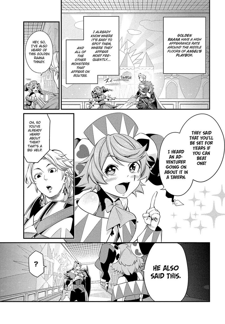The Exiled Reincarnated Heavy Knight Is Unrivaled in Game Knowledge Vol.09 Chapter 014 page 3