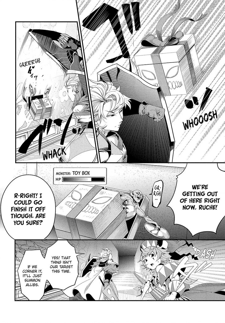The Exiled Reincarnated Heavy Knight Is Unrivaled in Game Knowledge Vol.09 Chapter 014 page 10