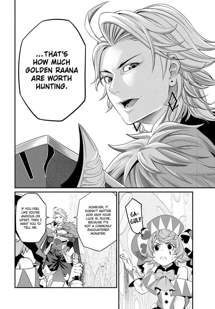 The Exiled Reincarnated Heavy Knight Is Unrivaled in Game Knowledge Vol.09 Chapter 014 page 12