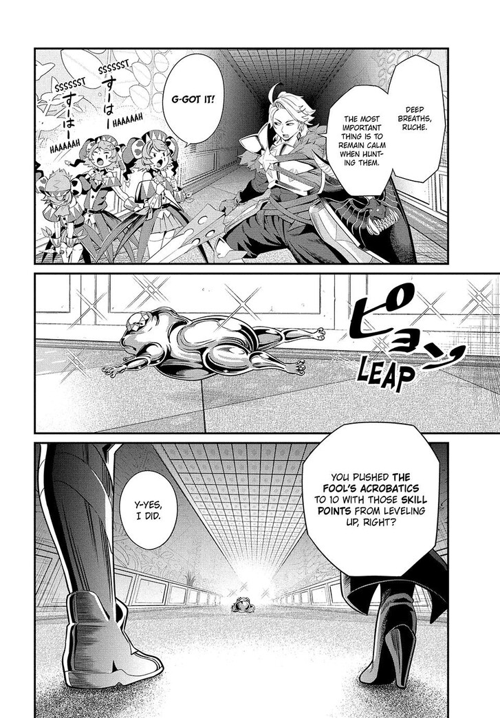 The Exiled Reincarnated Heavy Knight Is Unrivaled in Game Knowledge Vol.09 Chapter 015 page 2