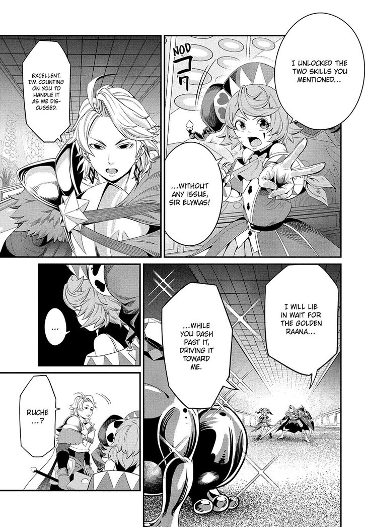 The Exiled Reincarnated Heavy Knight Is Unrivaled in Game Knowledge Vol.09 Chapter 015 page 3
