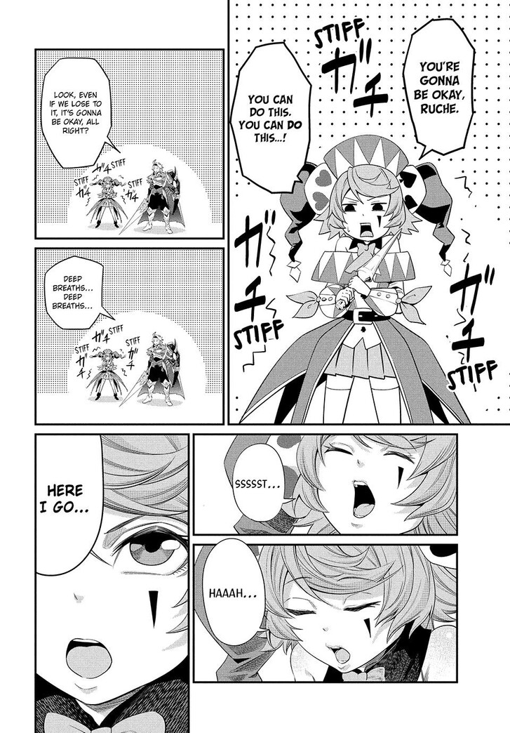 The Exiled Reincarnated Heavy Knight Is Unrivaled in Game Knowledge Vol.09 Chapter 015 page 4
