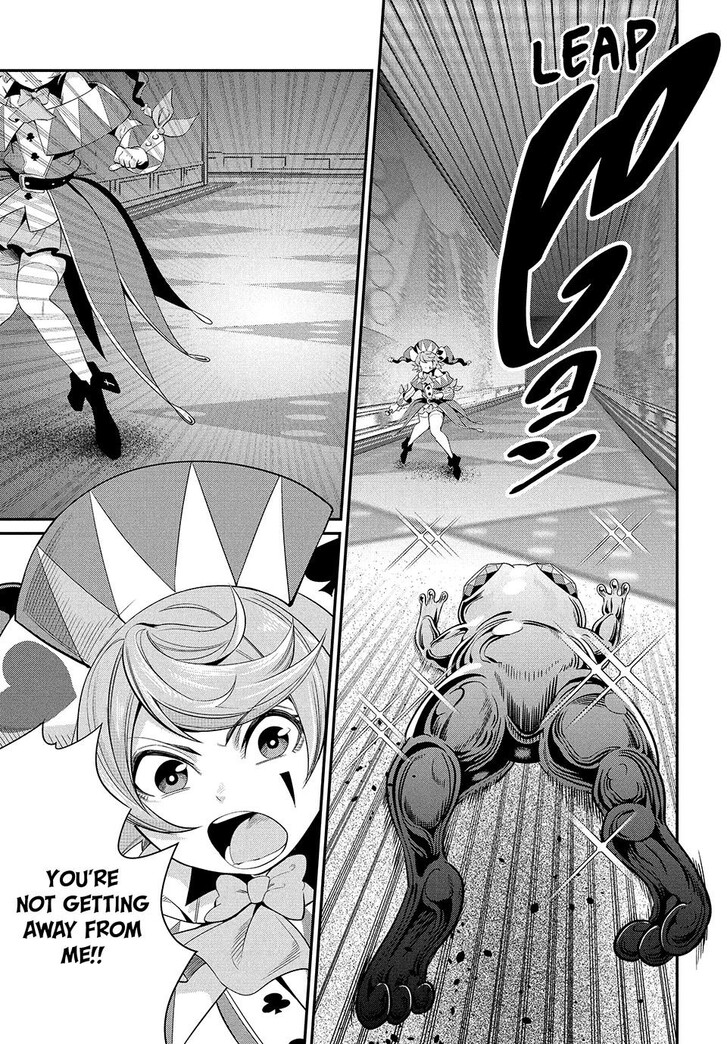 The Exiled Reincarnated Heavy Knight Is Unrivaled in Game Knowledge Vol.09 Chapter 015 page 7