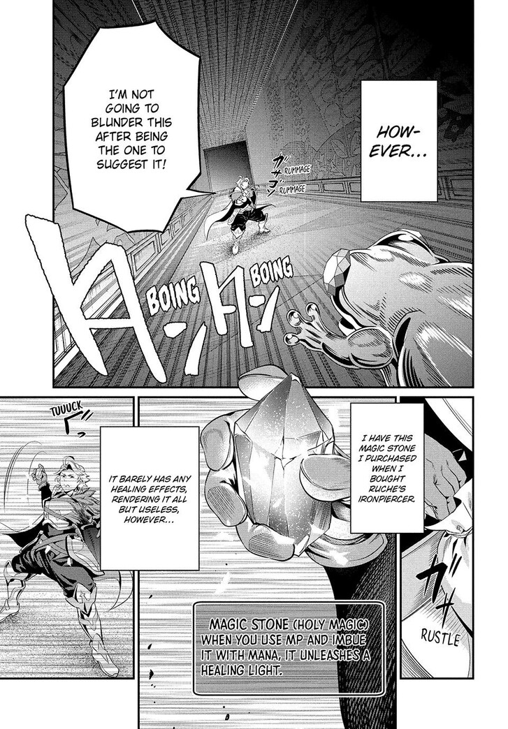 The Exiled Reincarnated Heavy Knight Is Unrivaled in Game Knowledge Vol.09 Chapter 015 page 11