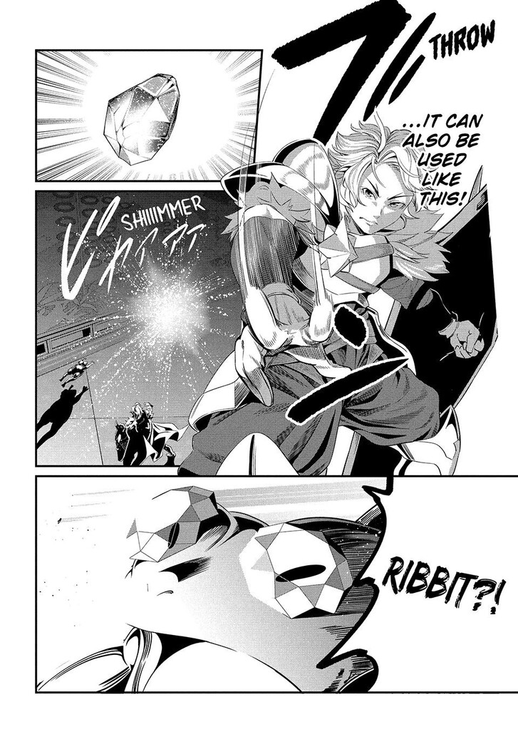 The Exiled Reincarnated Heavy Knight Is Unrivaled in Game Knowledge Vol.09 Chapter 015 page 12