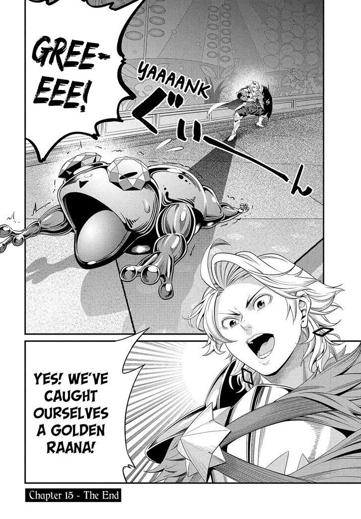 The Exiled Reincarnated Heavy Knight Is Unrivaled in Game Knowledge Vol.09 Chapter 015 page 14