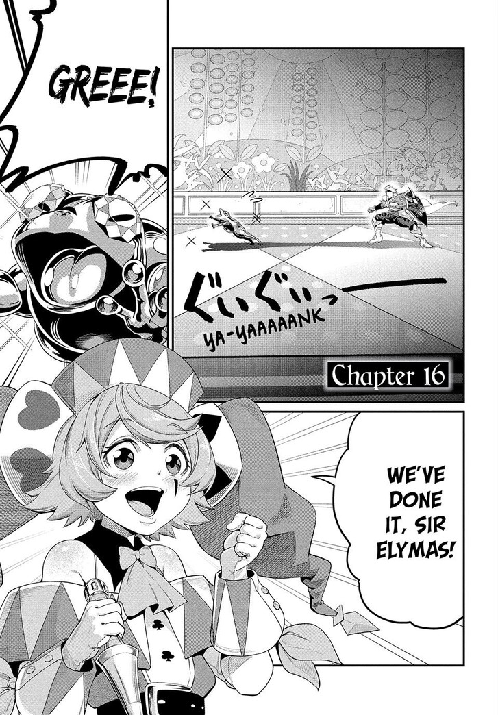 The Exiled Reincarnated Heavy Knight Is Unrivaled in Game Knowledge Vol.09 Chapter 016 page 1