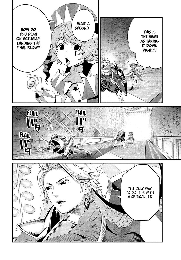 The Exiled Reincarnated Heavy Knight Is Unrivaled in Game Knowledge Vol.09 Chapter 016 page 2