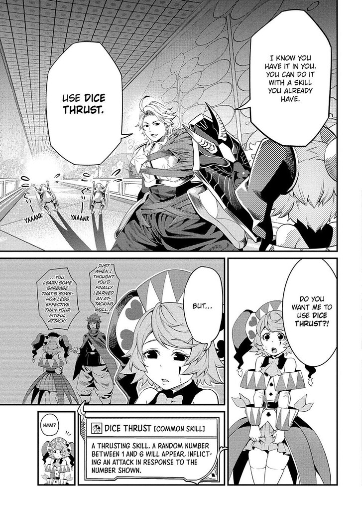 The Exiled Reincarnated Heavy Knight Is Unrivaled in Game Knowledge Vol.09 Chapter 016 page 5
