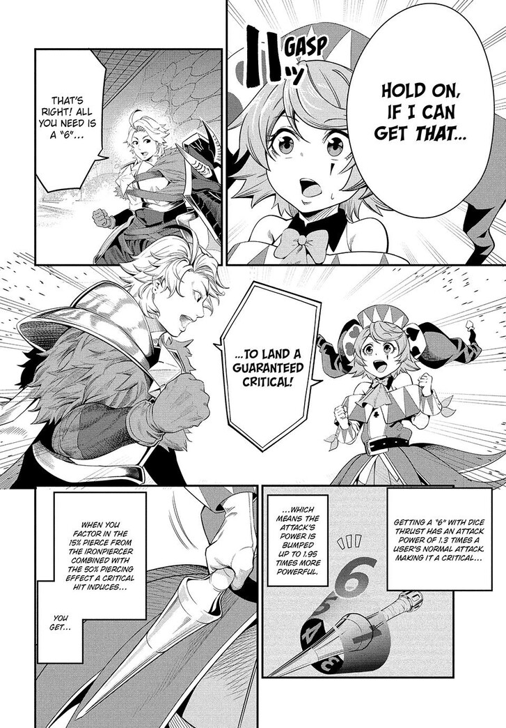 The Exiled Reincarnated Heavy Knight Is Unrivaled in Game Knowledge Vol.09 Chapter 016 page 6