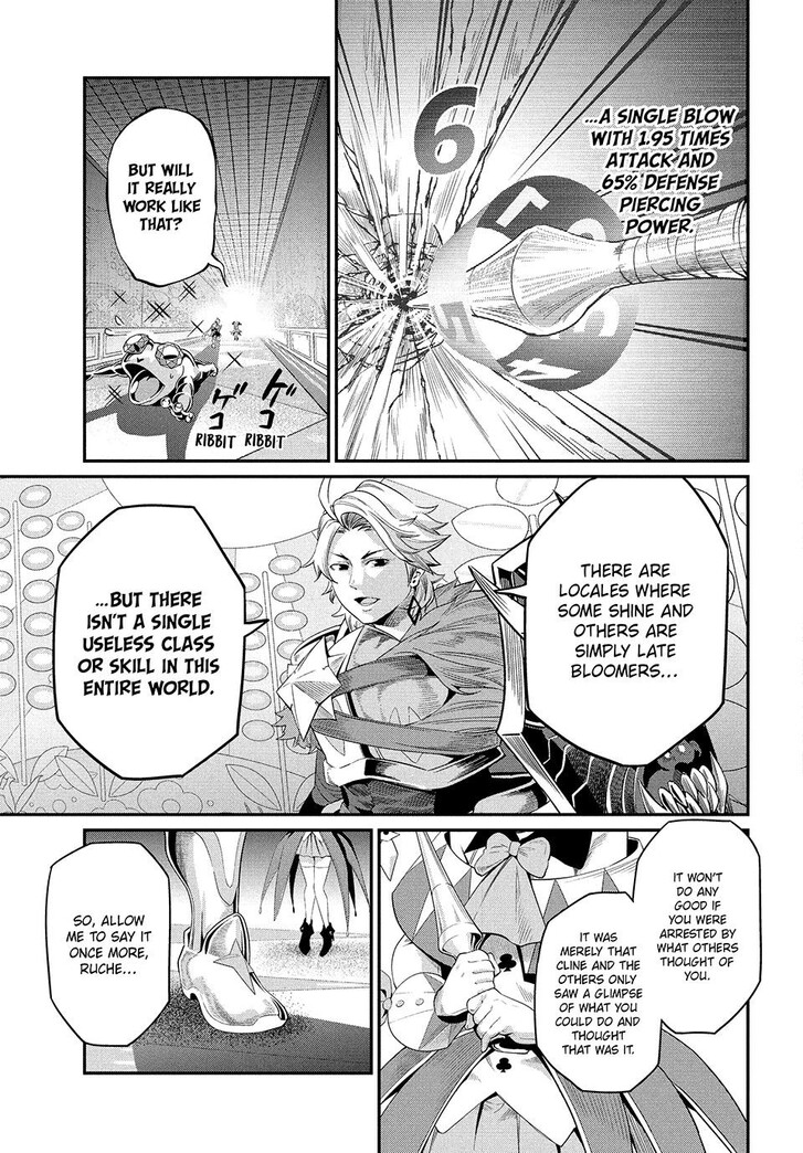 The Exiled Reincarnated Heavy Knight Is Unrivaled in Game Knowledge Vol.09 Chapter 016 page 7