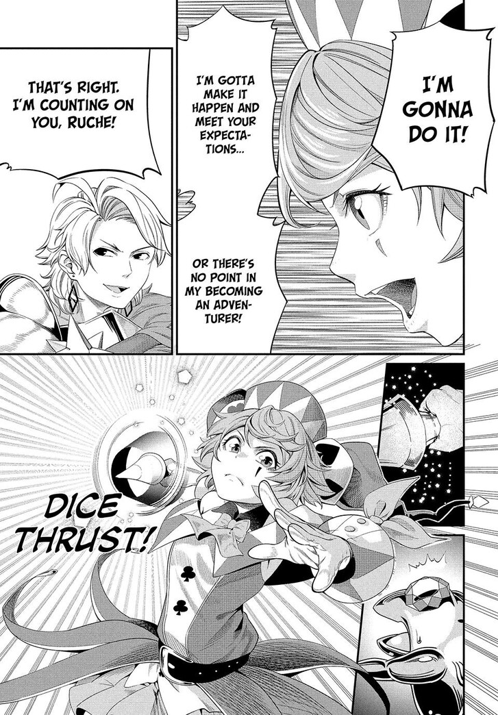 The Exiled Reincarnated Heavy Knight Is Unrivaled in Game Knowledge Vol.09 Chapter 016 page 9