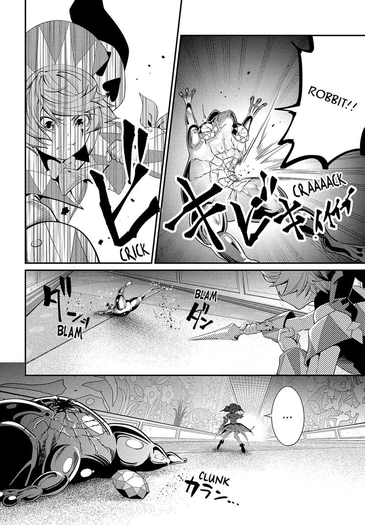 The Exiled Reincarnated Heavy Knight Is Unrivaled in Game Knowledge Vol.09 Chapter 016 page 12