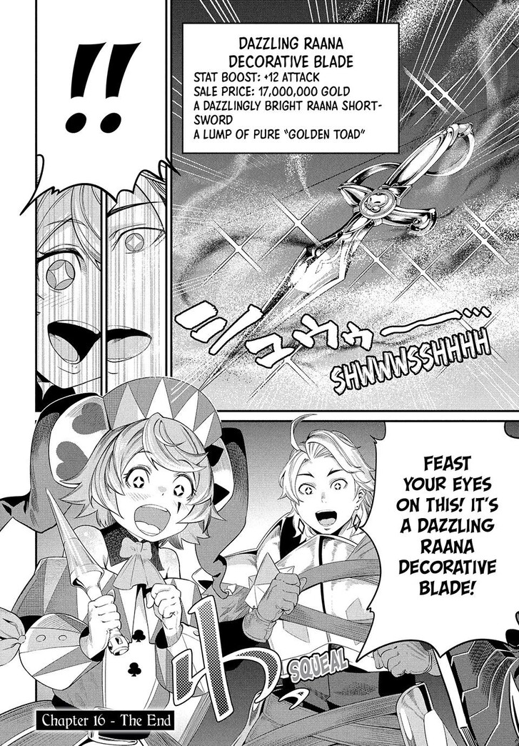 The Exiled Reincarnated Heavy Knight Is Unrivaled in Game Knowledge Vol.09 Chapter 016 page 14
