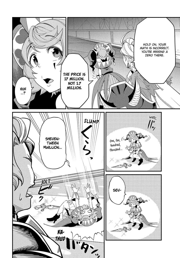 The Exiled Reincarnated Heavy Knight Is Unrivaled in Game Knowledge Vol.09 Chapter 017 page 2