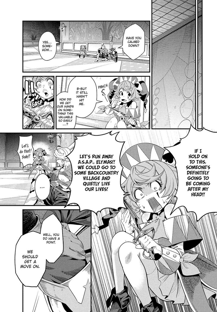 The Exiled Reincarnated Heavy Knight Is Unrivaled in Game Knowledge Vol.09 Chapter 017 page 3