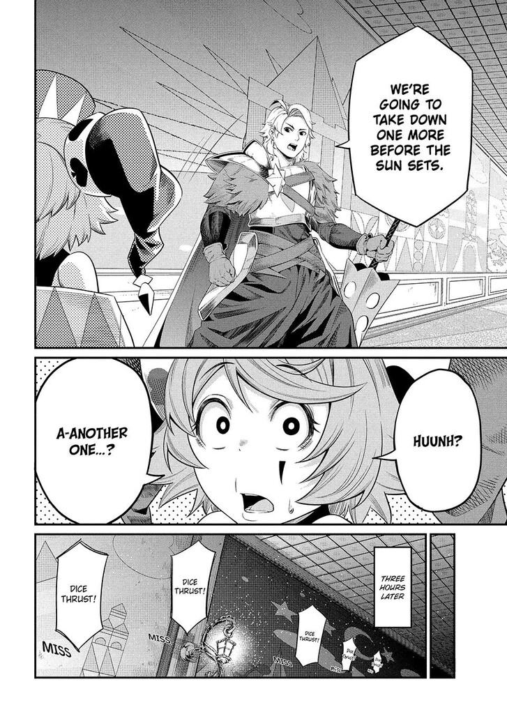 The Exiled Reincarnated Heavy Knight Is Unrivaled in Game Knowledge Vol.09 Chapter 017 page 4