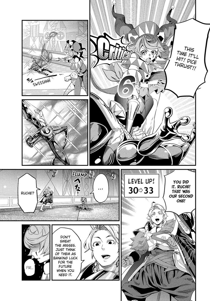 The Exiled Reincarnated Heavy Knight Is Unrivaled in Game Knowledge Vol.09 Chapter 017 page 5