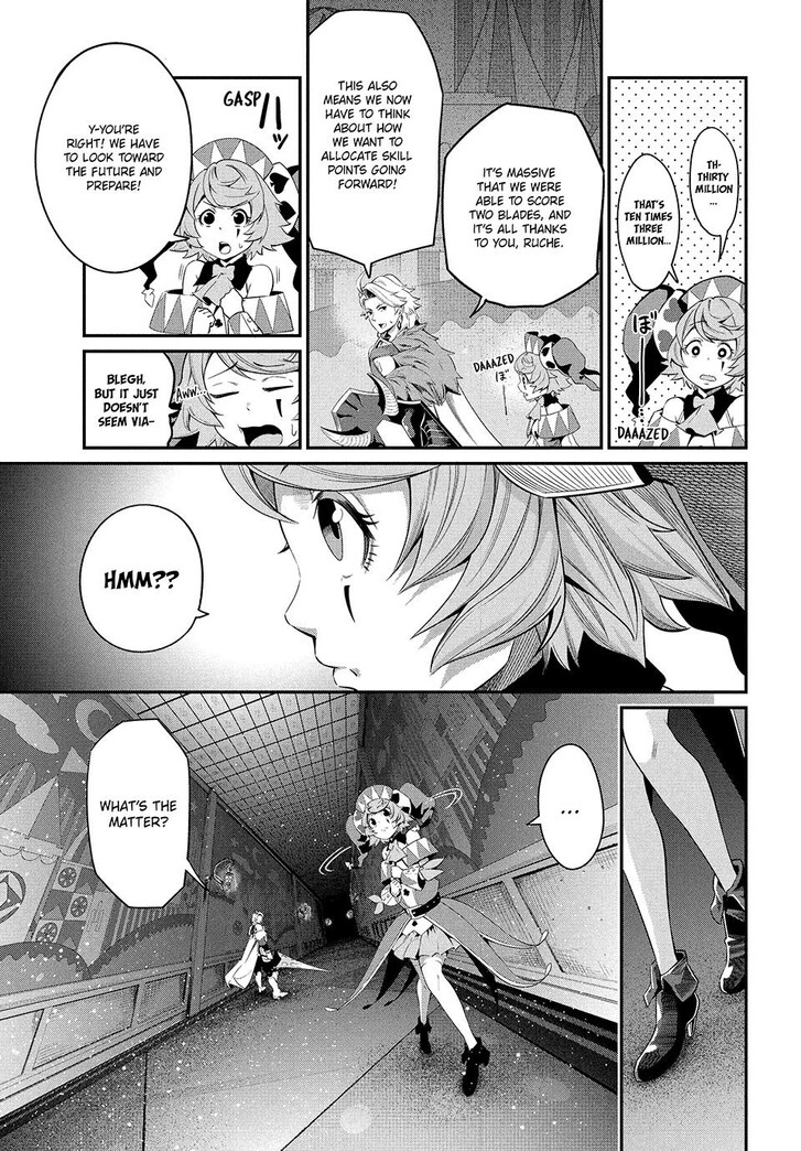 The Exiled Reincarnated Heavy Knight Is Unrivaled in Game Knowledge Vol.09 Chapter 017 page 7