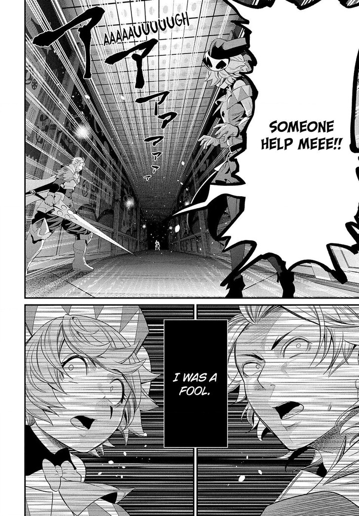 The Exiled Reincarnated Heavy Knight Is Unrivaled in Game Knowledge Vol.09 Chapter 017 page 10