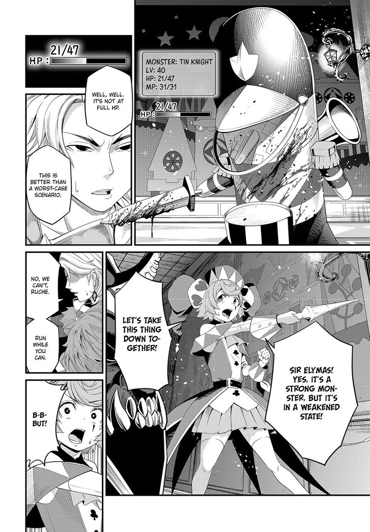 The Exiled Reincarnated Heavy Knight Is Unrivaled in Game Knowledge Vol.09 Chapter 018 page 2