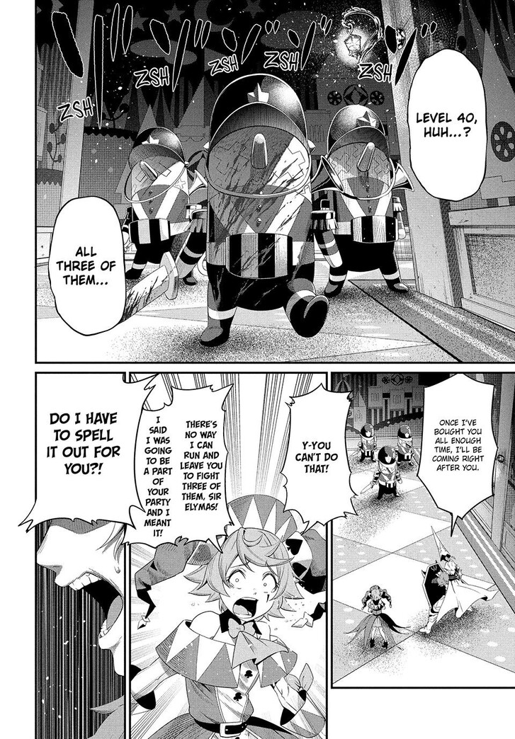 The Exiled Reincarnated Heavy Knight Is Unrivaled in Game Knowledge Vol.09 Chapter 018 page 4
