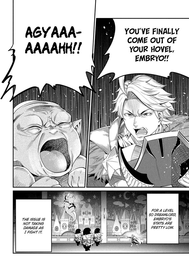 The Exiled Reincarnated Heavy Knight Is Unrivaled in Game Knowledge Vol.09 Chapter 018 page 9