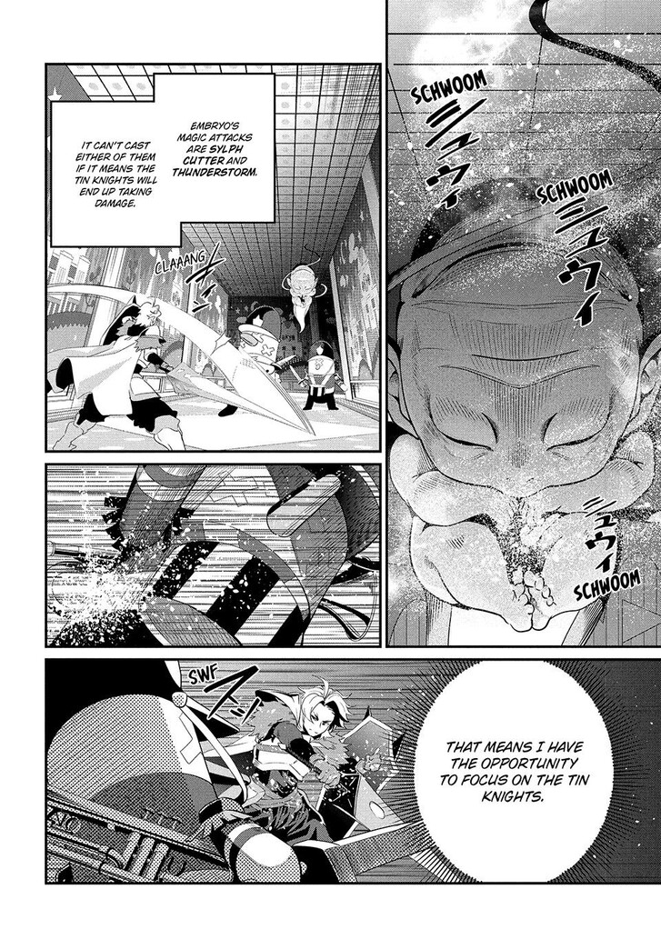 The Exiled Reincarnated Heavy Knight Is Unrivaled in Game Knowledge Vol.09 Chapter 018 page 13