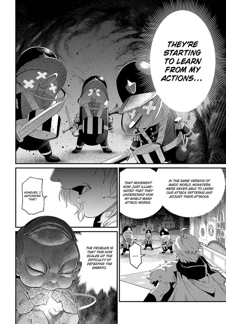 The Exiled Reincarnated Heavy Knight Is Unrivaled in Game Knowledge Vol.09 Chapter 019 page 8