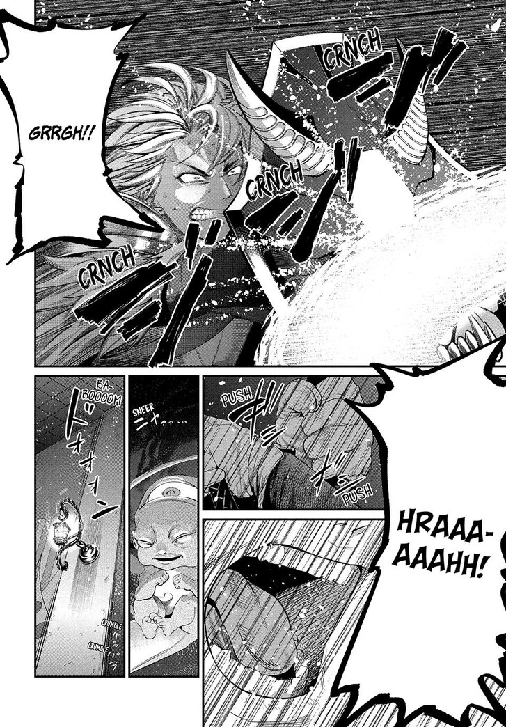 The Exiled Reincarnated Heavy Knight Is Unrivaled in Game Knowledge Vol.09 Chapter 019 page 11