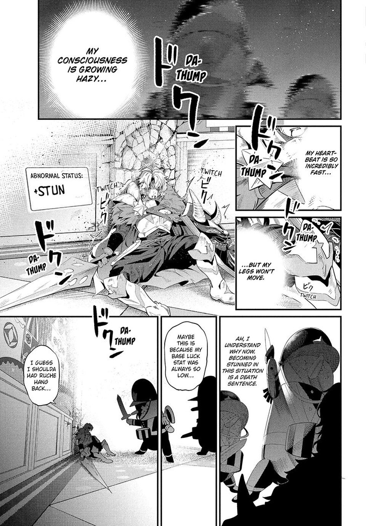 The Exiled Reincarnated Heavy Knight Is Unrivaled in Game Knowledge Vol.09 Chapter 019 page 12