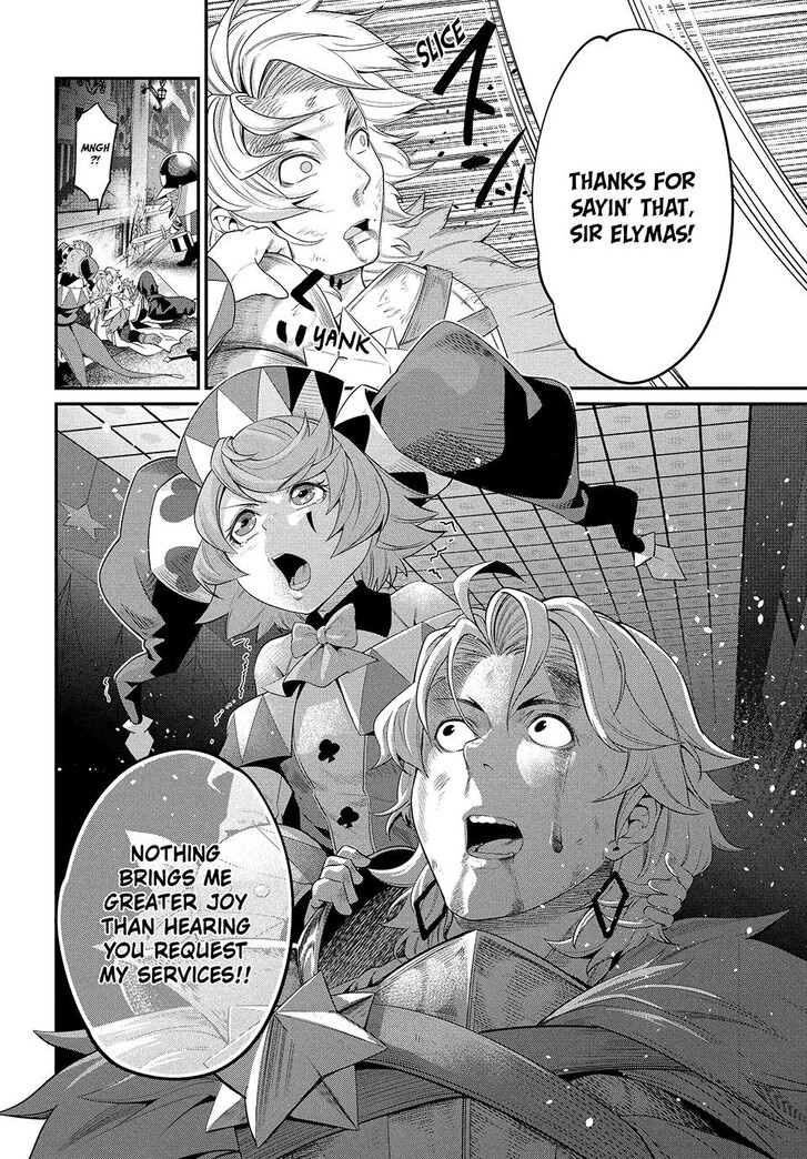 The Exiled Reincarnated Heavy Knight Is Unrivaled in Game Knowledge Vol.09 Chapter 019 page 13