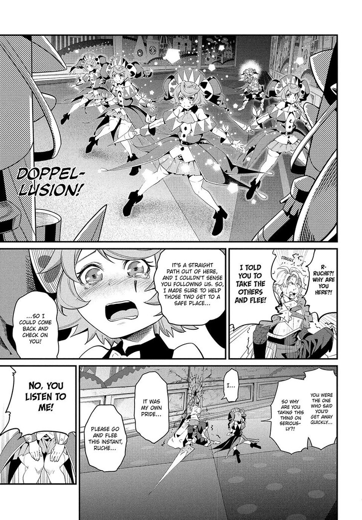 The Exiled Reincarnated Heavy Knight Is Unrivaled in Game Knowledge Vol.09 Chapter 019 page 14